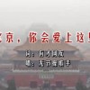 香港资料大全正版资料图片2023版下载