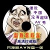 香港6合宝典彩开奖号码